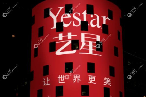 深圳鼻修复文丰.jpg