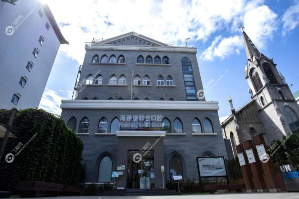 北京海德堡联合口腔医院张保荣2
