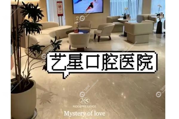 济南疤痕修复哪家好.jpg