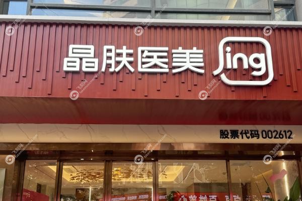 宋洋.jpg