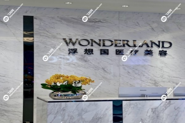 蒋铮铮馒化脸修复怎么样2.jpg