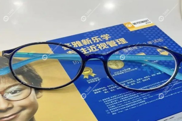 青少年近视防控镜片哪个牌子好2.jpg