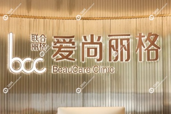 杜园园的案 例可信吗2.jpg