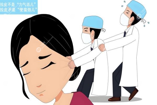 北京杜太超拉皮手术怎么样？杜太超小切口技术+真实案 例揭秘，抗衰效 果超预期！