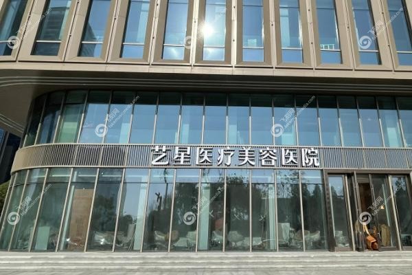深圳十大正规整容医院排名.jpg