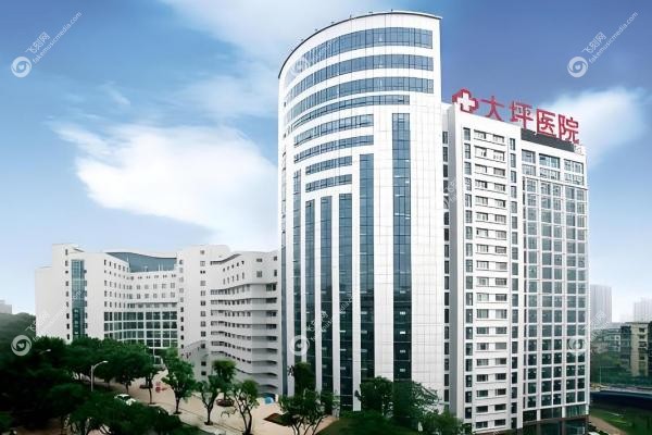 重庆大坪医院眼科专 家名单:叶剑/白继/鲜光军等大 咖坐诊,挂号攻略+放号时间2