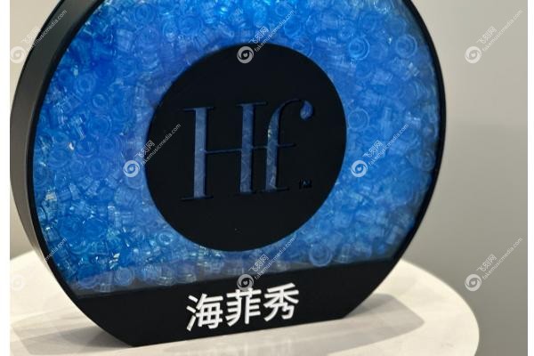 为什么不建议做海菲秀.jpg