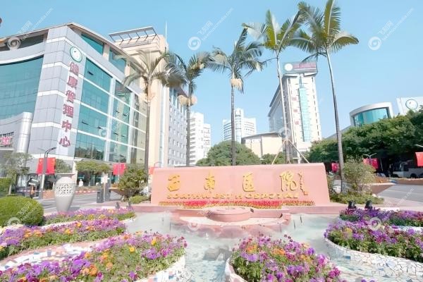 重庆西南医院眼科哪个医生好？超全医生排名+挂号预约全攻略！