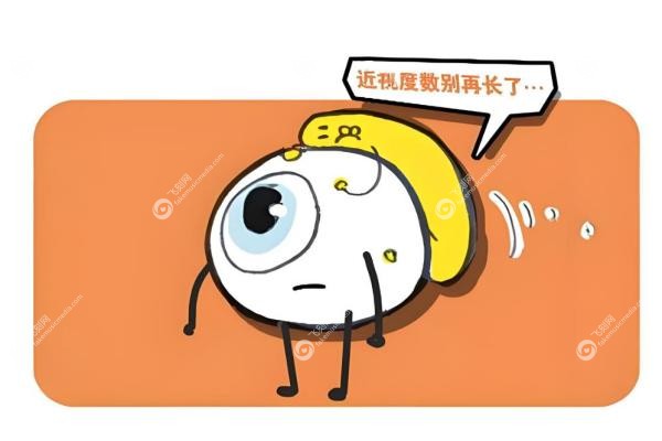 封康后巩膜加固手术效 果揭秘:2400度近视患者的真实经历与就诊指南2 封康后巩膜加固手术效 果揭秘:2400度近视患者的真实经历与就诊指南2