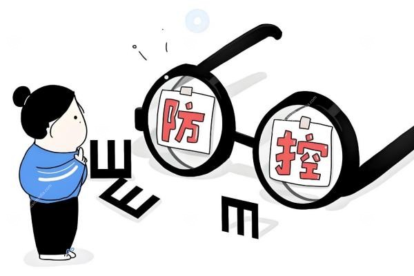 2025防控近视镜片十大品牌排行！蔡司独占鳌头！3