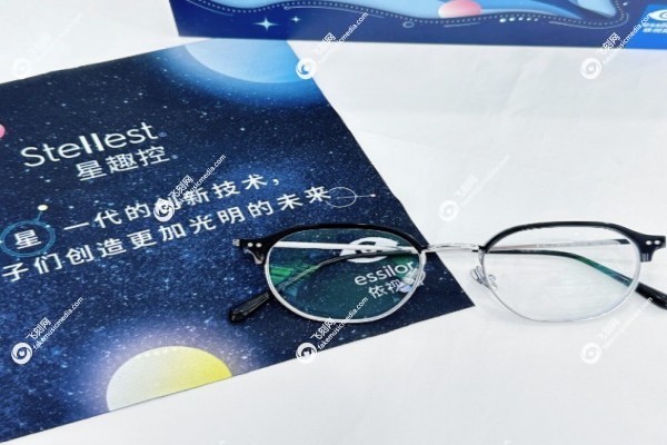 星趣控镜片1680元是真的假的3.jpg