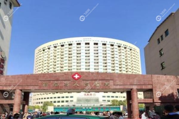 河南省人民医院眼科庞辰久.jpg