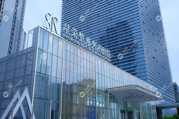 重庆李世荣做阴茎延长增粗术价格好贵，30年经验值8万+的真相大揭秘！2