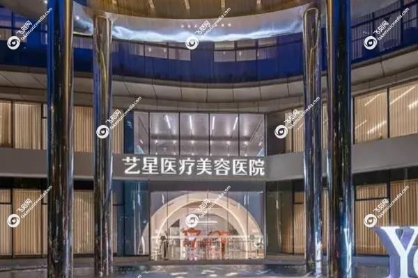 杭州做微拉美提升的医院有哪些3.jpg