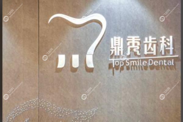何畏.jpg