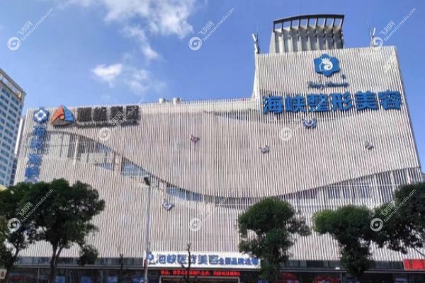 福州隆胸哪家做的好.jpg
