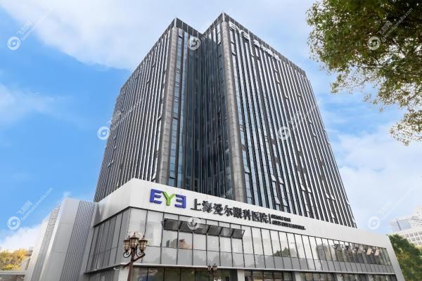佰视佳vs爱尔眼科<span style=