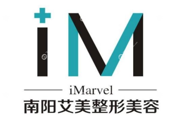 南阳艾美整形医院陈保国医生.jpg