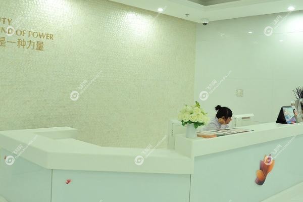 昆明延安杰西艾整形医院.jpg