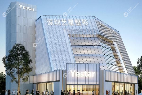 深圳私密整形医院怎么选.jpg