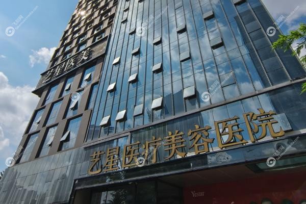 深圳私密整形医院哪家好.jpg