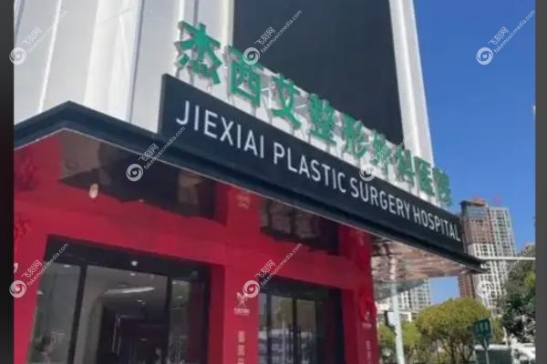 乔奇.jpg