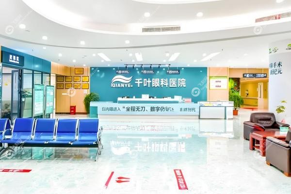 重庆千叶眼科医院哪位医生强？郑汉/陈费清等四大科室明星医生排班表！