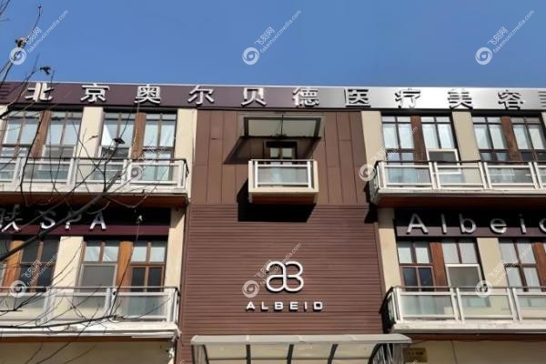 赵军舰吸脂怎么样？北京吸脂名师亲研LAMS技术,腰围立减15cm<span style=