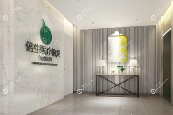 深圳植发哪家医院好jpg