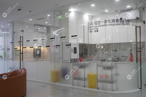 贵阳德韩口腔价格多少？种牙1680+/矫正3980+/洗牙29.9元！地址附后2