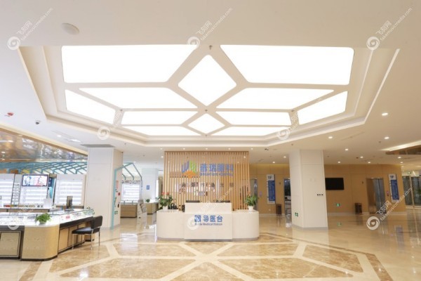 沈阳普瑞眼科医院地址在哪里2.jpg