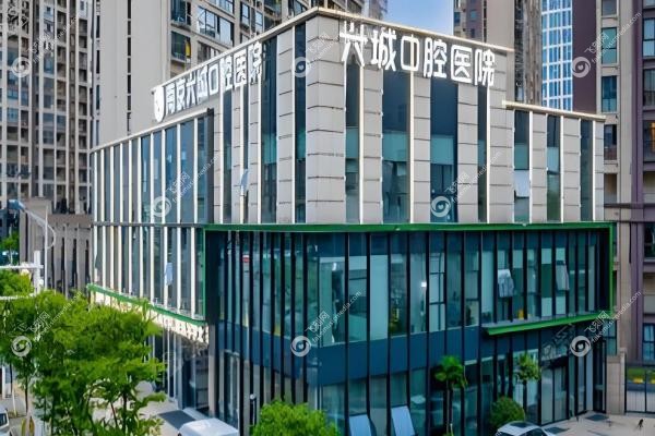 南京六城口腔医院单腾飞医生1