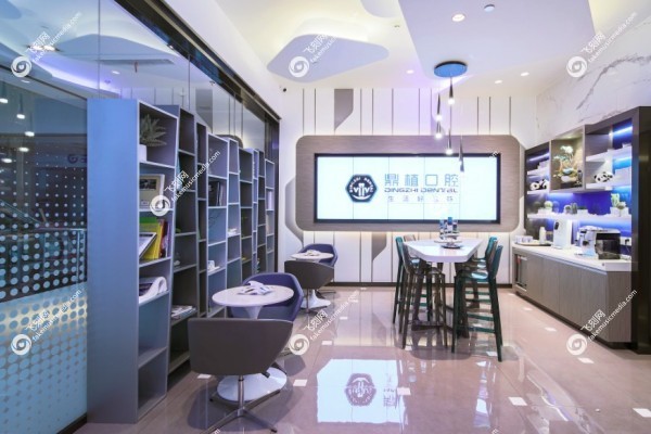 鼎植口腔中山公园店地址电话2.jpg