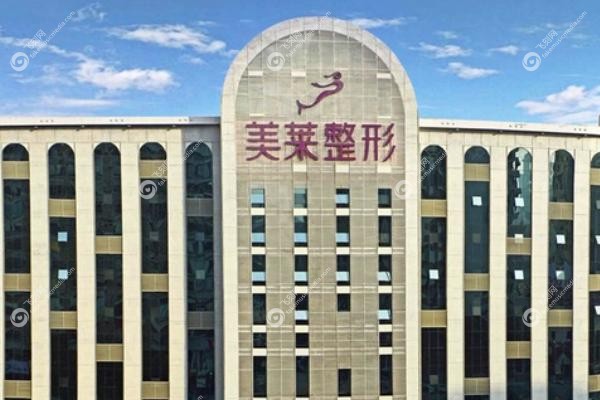 深圳美莱哪个医生做鼻子好.jpg