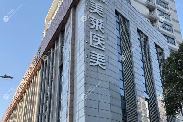 深圳美莱哪个医生做鼻子好.jpg