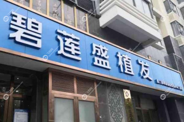 林威特.jpg