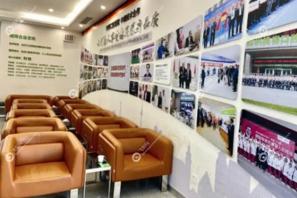 平顶山植得口腔医院王延辉jpg