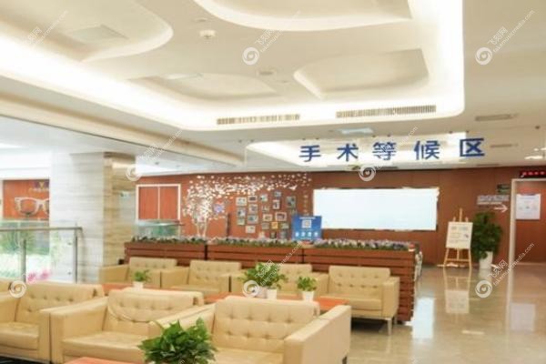 广州爱尔眼科医院有几家.jpg