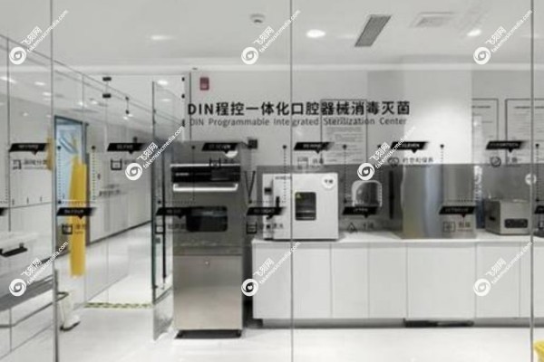 沈阳德立联合口腔医院地址在哪3.jpg