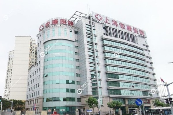 上海紧缩术哪家医院好3.jpg