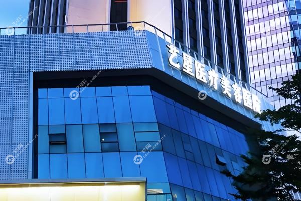 林登文医生现在在哪上班.jpg