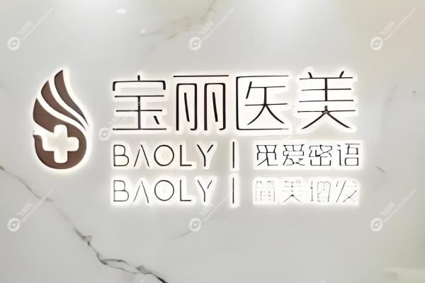 李信锋鼻修复真的做得好吗.jpg
