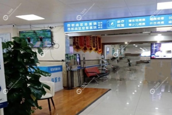 成都军建疤痕科医院怎么样3.jpg