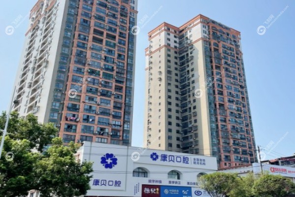 宜春康贝口腔医院张涛医生.jpg