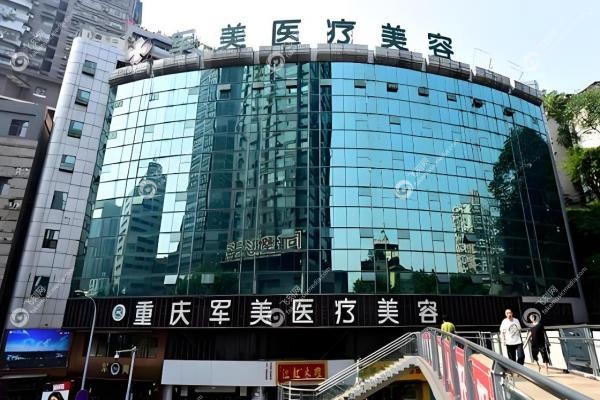 重庆军美唐国强医生怎么样？抽脂+紧肤一次完成，懒人瘦身<span style=