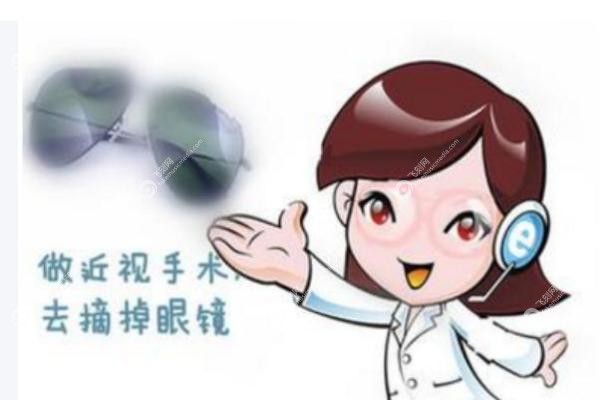 翟长斌和周跃华谁<span style=