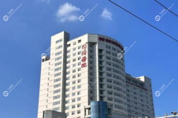 武汉同济医院眼科专 家排名.jpg