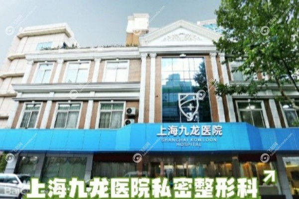 上海紧缩针多少钱一支1.jpg