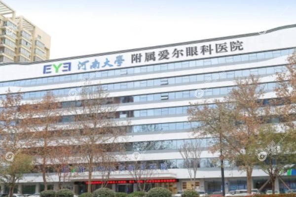 郑州爱尔眼科游昌涛医术怎么样.jpg
