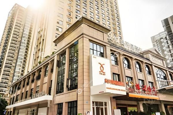 南宁柏琳悦美医疗美容医院